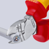 Preview: The image shows a pair of pliers with red and yellow handles. The cutting edge is made of silver metal and has marked sizes (1.5 and 2.5) as well as small, colored wires inside.