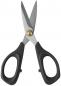 Preview: The image shows a pair of scissors with metal blades that are sharp and pointed at the top. The handle is black with two oval openings for the fingers, which are comfortable to hold.