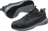 Preview: The image shows black sports shoes with a sturdy, rubberized sole. They feature a sleek design and a quick-lacing function. The material appears breathable and flexible.