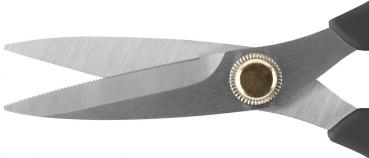 The image shows a metal scissors with two sharp blades. The blades are shiny and have a slight serration. The joint point is secured with a golden-colored screw. The handles are black.