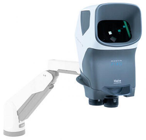 The image displays a medical device with a gray casing and a large, rectangular viewing window. It features a movable arm that is securely mounted and allows for precise adjustments.