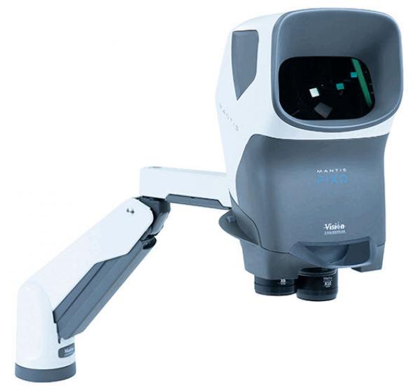 The image shows a device with a large, square head and two lenses on the front. It has a long, movable arm attached to a stable base. The colors are predominantly white and gray.